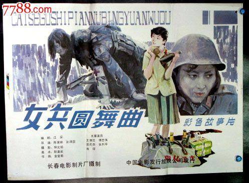 University of Western Ontario文凭购买